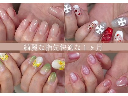 ネイルサロン バハル(Bahar)の写真