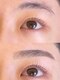 【眉毛/まつ毛パーマ専門店】most eyes 熊谷の写真/【専門店ならではの高技術☆】自分に似合うデザイン・トレンドがわからない方にも豊富な知識でご提案◎