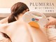 プルメリア 若松店(PLUMERIA)の写真/全身脱毛1回9800円/6回98000円/期間終了後のサポート付プランもご用意！都度払いもOK/痛みが不安な方も◎