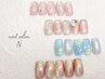 【hand】《ご新規様オフ無料》enoi premium design ￥12000