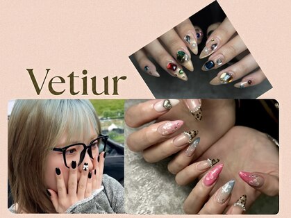 ヴェティール(Vetiur)の写真