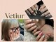 ヴェティール(Vetiur)の写真