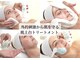 ビボーラ 大阪福島店 梅田(BEBEAURA)の写真/【全身美白肌管理サロン】美白肌は美肌大前提！乾燥肌敏感肌フェイシャル初心者の方はまずコレ！！
