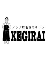 ケギライ アイブロウ 名古屋店(kegirai) kegirai