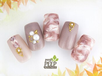 ピッピ 桜新町店(peep PEEP)/19年10月のおすすめコース-2