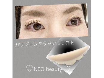 ネオビューティー(Neo beauty)/パリジェンヌラッシュリフト