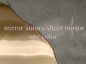 マルネイル 新宿店(MARU NAIL)/オーロラ/ミラーネイル ¥6,980