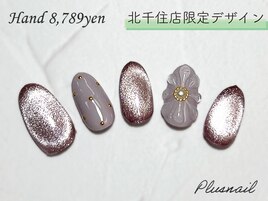 【北千住店限定デザイン】