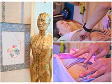 初田鍼院 恵比寿/鍼でしかできない内臓疲労の調整