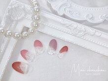 モンシュシュ 吉祥寺(Mon chouchou)/ぬりかけニュアンスデザイン