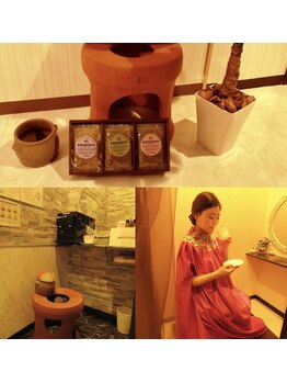 リラクゼーションサロン 癒し空間 オアシス(RELAXATION SALON Oasis)/ダイエット/肩こり/腰痛/むくみ