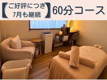 とも