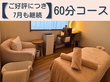 とも