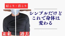 Rストレッチ 二条店