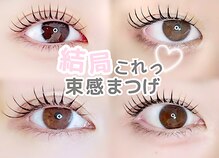 シーンスタジオ 名駅店(SSIN STUDIO)