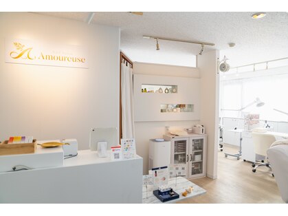 アムルーズ(Amoureuse)の写真