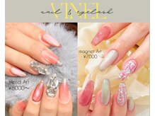 ヴィネル 平岸店(Vinel)