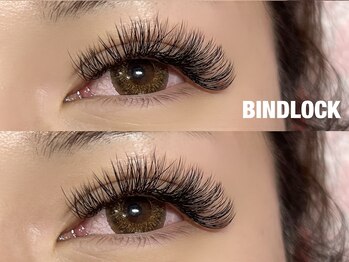 アイネ(i:Ne)/バインドロック