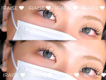 イライザ プレミアムアイラッシュ 名古屋店(IRAISE PREMIUM EYELASH)/束感エクパまつげ