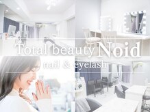 トータルビューティ ノイド(Noid)