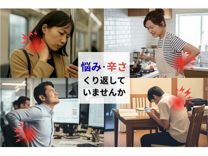 こつこつ(k.tu k.tu)の写真