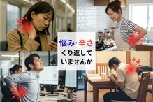 こつこつ(k.tu k.tu)