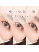 EYE＆NAIL YUZUME 蒲田店【パリジェンヌ/フラットラッシュ/アイブロウ/パラジェル】/パリジェンヌラッシュリフト