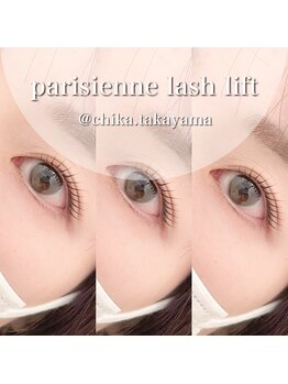 EYE&NAIL YUZUME 蒲田店【パリジェンヌ/フラットラッシュ/アイブロウ/パラジェル】/パリジェンヌラッシュリフト