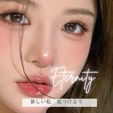 エタニティ(Eternity)