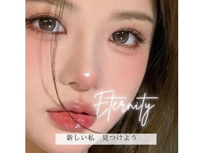 エタニティ(Eternity)の写真