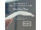 アグラン ヴィラ スイタ(a Gland villa SUITA)の写真