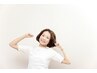 ロングコースの回数券をお持ちの方はこちらのクーポンをご利用ください。