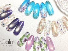 カーム(Calm)の雰囲気（上品～ニュアンス、手書きのフラワーアート定額サンプル多数☆）