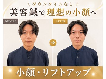 ウーシアサロン(OUSIA SALON)/