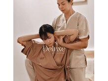 デラックス(Deluxe)