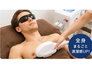ネオビューティーラボ(NEO beauty labo)の写真/【メンズ人気NO.1】
顔・VIO込みでまるごと脱毛