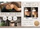 クリアランス(CLEARANCE)の写真