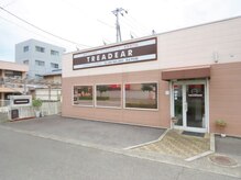 スーパーニットー束本店の道路向かい側にありますよ！