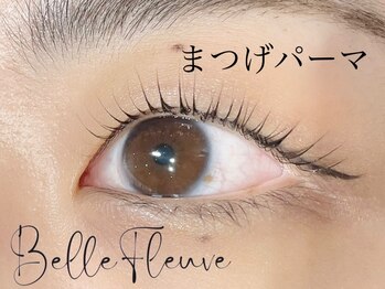 ベルフルーブ(Belle Fleuve)/まつげパーマ/ラッシュリフト