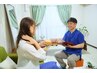 【回数券】90分枠