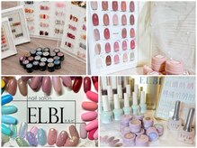 エルビー(ELBI)の雰囲気（サンプル・カラー豊富♪Maoジェル導入サロン。）
