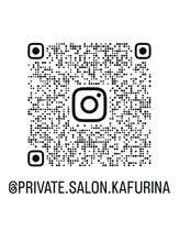 カフリナ(Kafurina)&nbsp;Instagram 