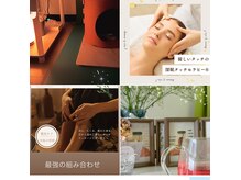 天使の葉