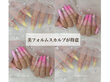 ミエル(Mier)の雰囲気（【美フォルムなスカルプ大人気】是非一度ご来店下さい＾＾♪♪）