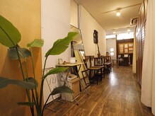 整体院もみのき 筑波店