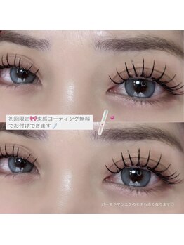 マークバイセブンルックス 大宮東口店(mark by 7LOOKS)/束感コーティング★