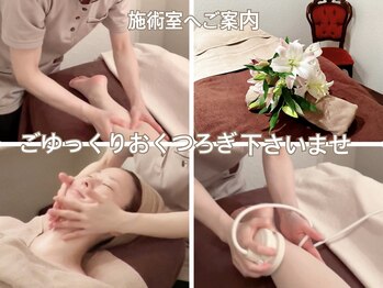 チェルシーロイヤルエステティックサロン(CHELSEA)/施術室へご案内いたします