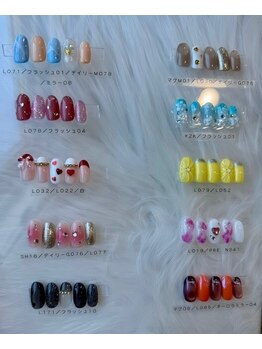 仕事帰り・早朝OKのサロン