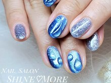 シャインモア(Shine More)/