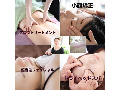 スーフラワー(SOO-flower)の写真